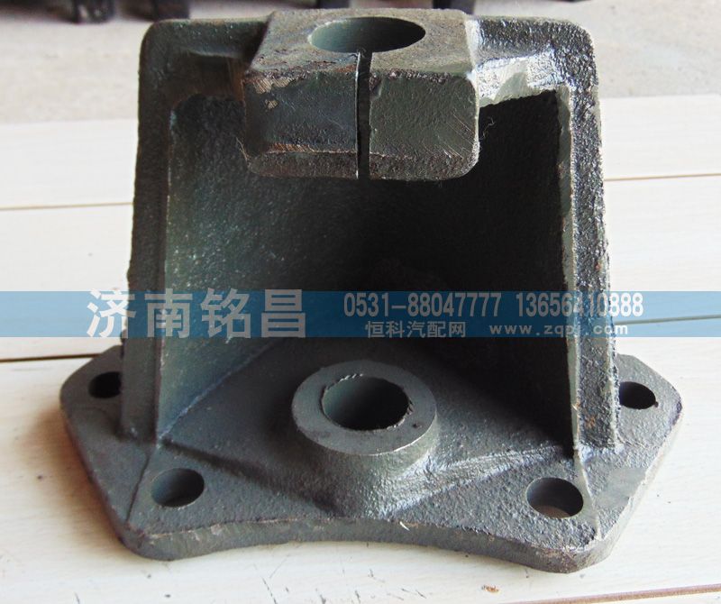199100520014,豪沃后簧前支架,济南铭昌汽车配件有限公司