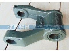 199100520034,豪沃前钢板吊耳,济南铭昌汽车配件有限公司
