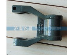 199100520034,豪沃前钢板吊耳,济南铭昌汽车配件有限公司