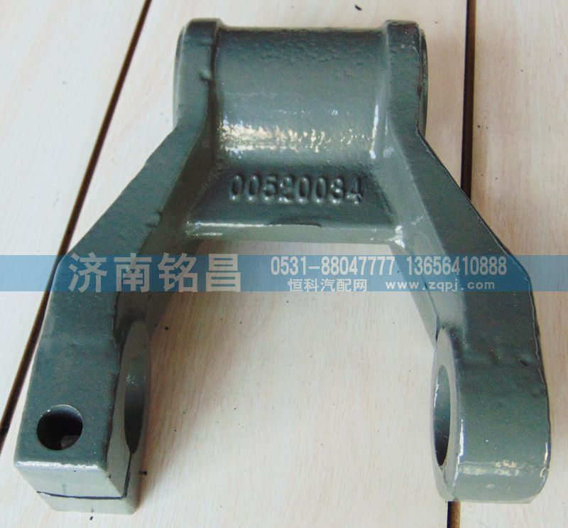 199100520034,豪沃前钢板吊耳,济南铭昌汽车配件有限公司