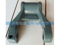 199100520034,豪沃前钢板吊耳,济南铭昌汽车配件有限公司