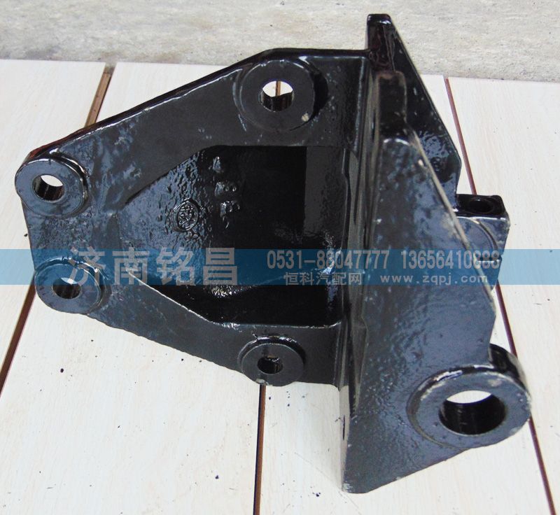 1131129280003欧曼前簧后支架/1131129280003