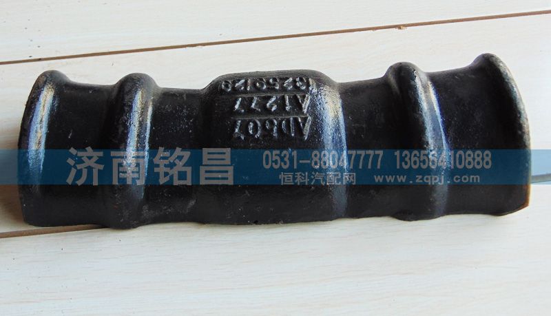 A1277-13259129,欧曼后钢板盖板,济南铭昌汽车配件有限公司
