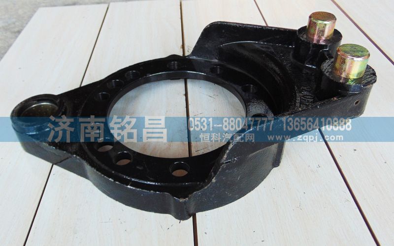 AZ9100340062豪沃制动底板/AZ9100340062