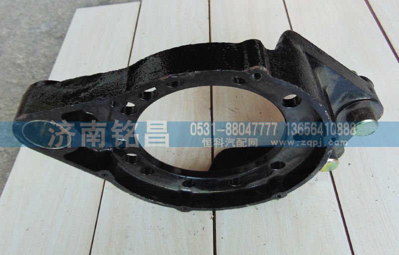 AZ9100340062豪沃制动底板/AZ9100340062