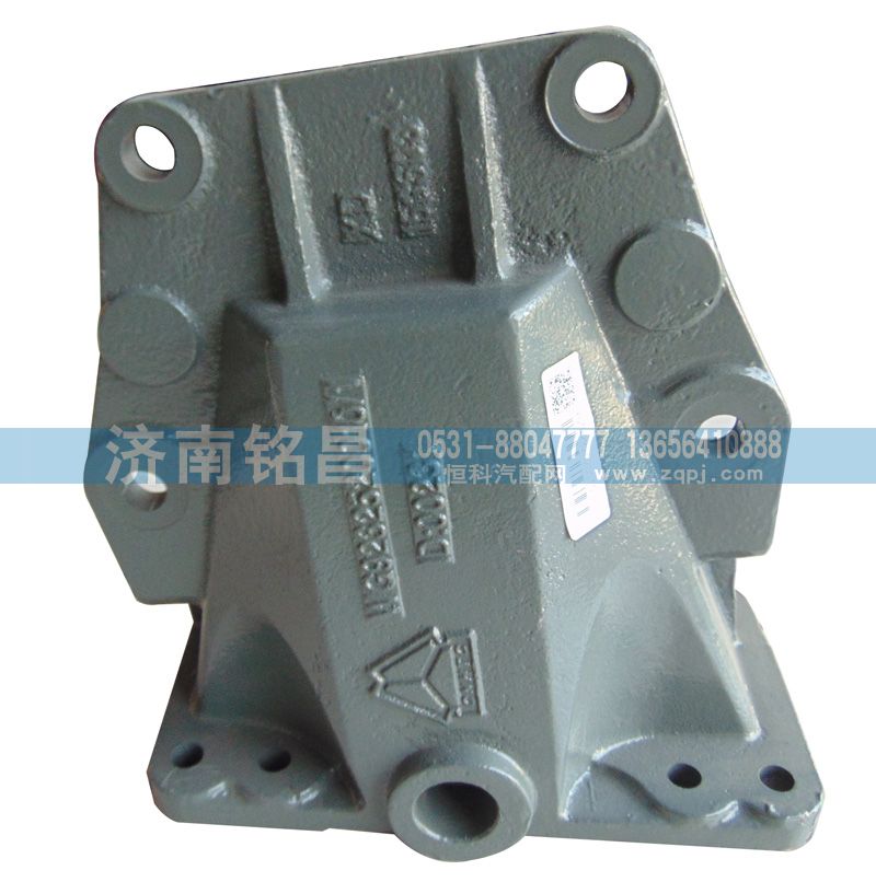 AZ9232520010豪沃前簧后支架/AZ9232520010