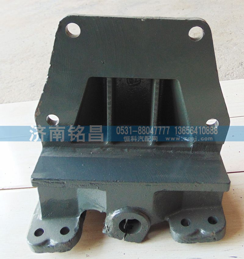 AZ9232520010豪沃前簧后支架/AZ9232520010