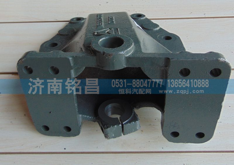 AZ9232520010豪沃前簧后支架/AZ9232520010