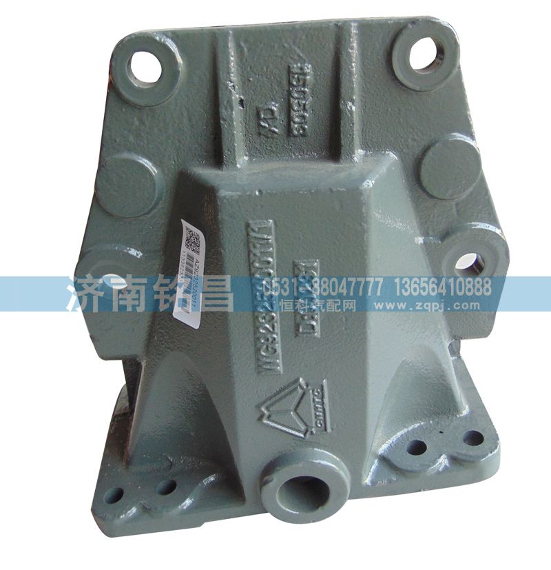 AZ9232520011豪沃前簧后支架/AZ9232520011