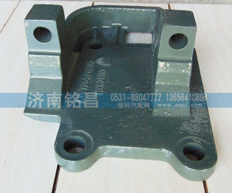 AZ9725520295豪沃下推力杆支架/AZ9725520295