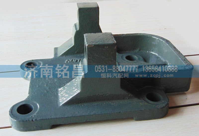 AZ9725520295豪沃下推力杆支架/AZ9725520295