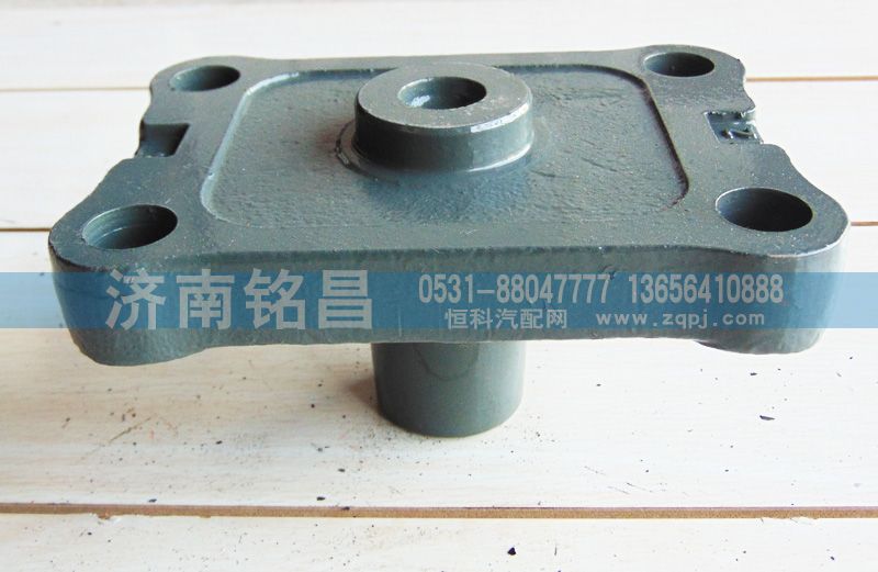 AZ9725527202V型推力杆安装座/AZ9725527202