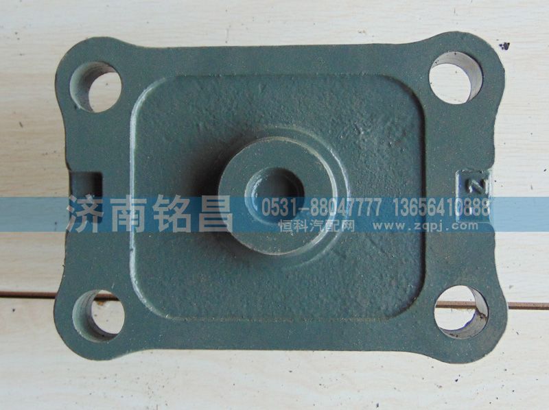 AZ9725527202V型推力杆安装座/AZ9725527202