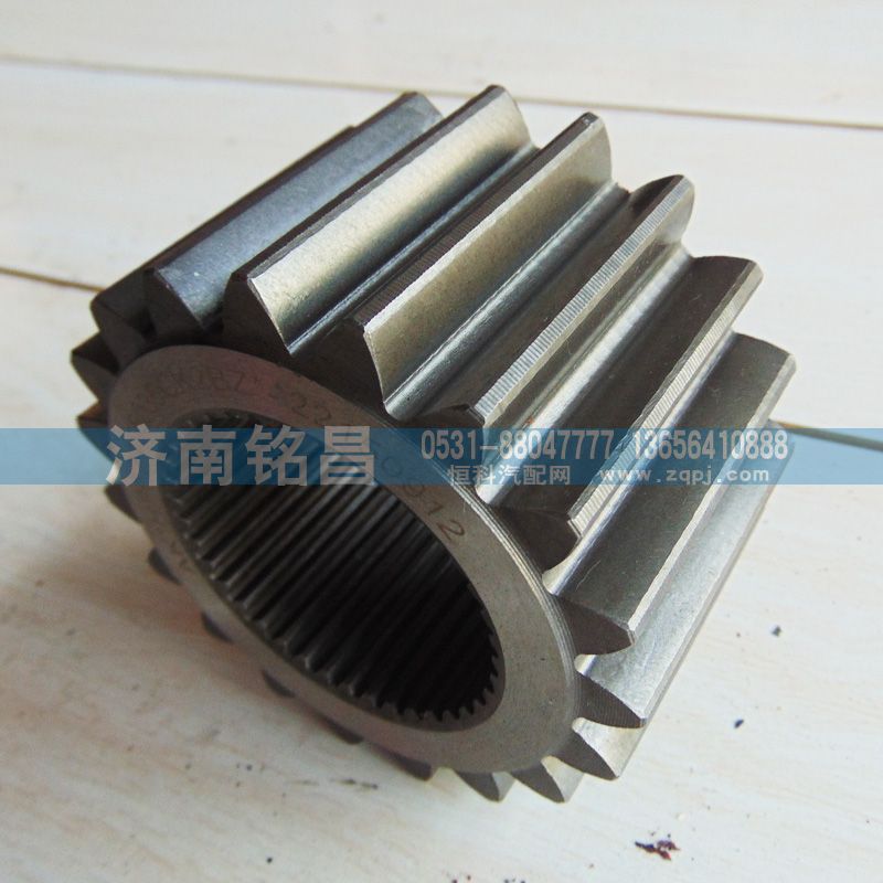 AZ9981340071豪沃AC16桥太阳轮/AZ9981340071