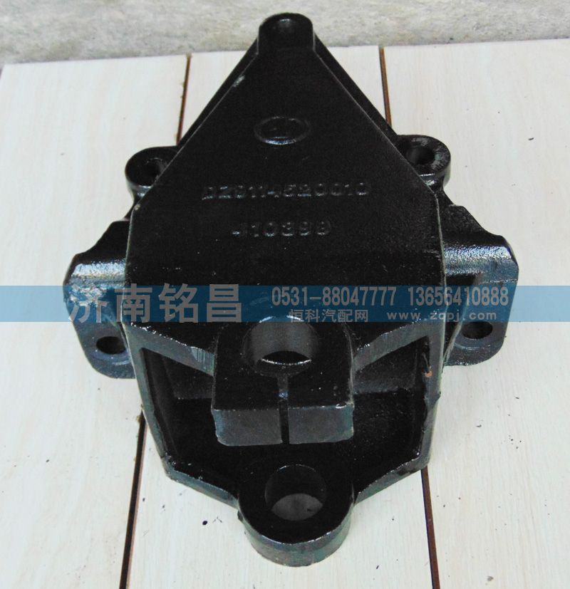 DZ9114520010奥龙前簧前支架/DZ9114520010