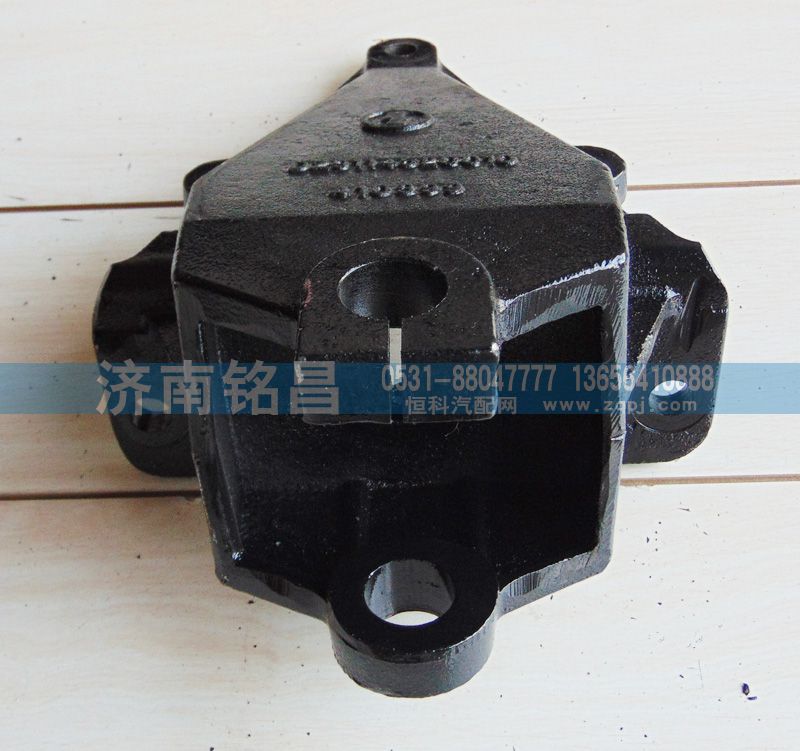 DZ9114520010奥龙前簧前支架/DZ9114520010