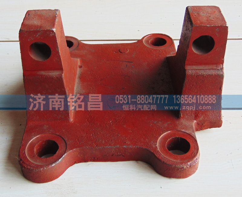 DZ9114520037,德龙下推力杆支架,济南铭昌汽车配件有限公司