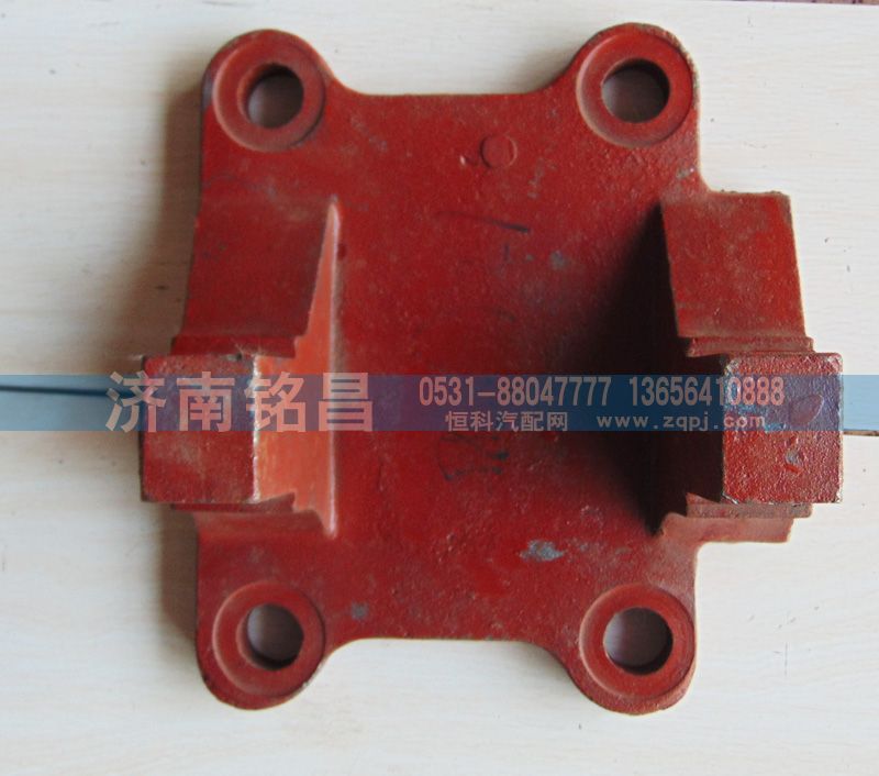 DZ9114520037,德龙下推力杆支架,济南铭昌汽车配件有限公司