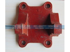 DZ9114520037,德龙下推力杆支架,济南铭昌汽车配件有限公司