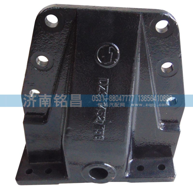 DZ9114520156奥龙前簧后支架/DZ9114520156