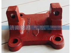 DZ9114520307,德龙下推力杆支架,济南铭昌汽车配件有限公司
