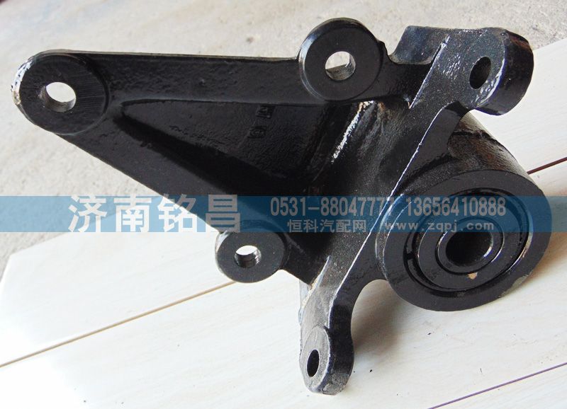 DZ9118526025德龙F3000前簧前支架/DZ9118526025