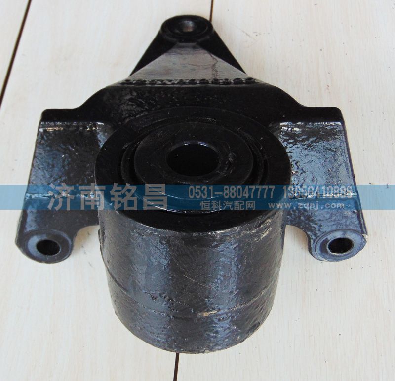 DZ9118526025德龙F3000前簧前支架/DZ9118526025