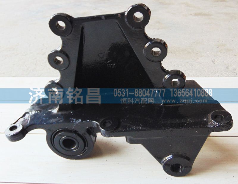 DZ91185260024,德龙F3000前簧后支架,济南铭昌汽车配件有限公司
