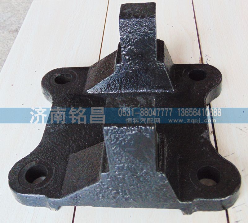 HFF2401295欧曼下推力杆支架/HFF2401295