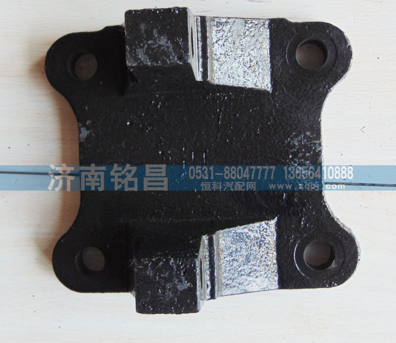 HFF2401295欧曼下推力杆支架/HFF2401295