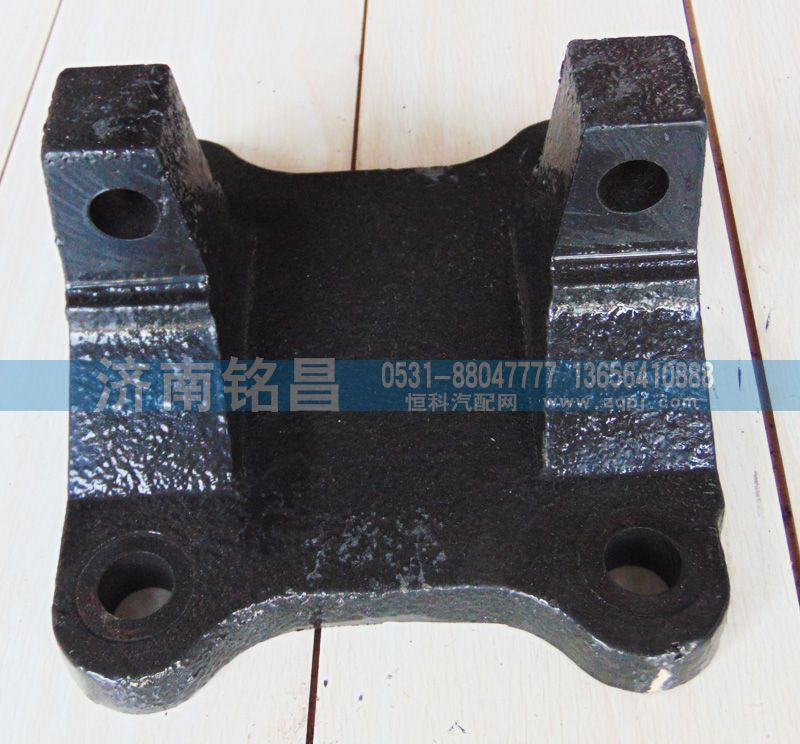 HFF2401295欧曼下推力杆支架/HFF2401295