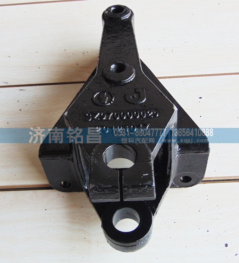 SZ970000020德龙M3000前簧前支架/SZ970000020