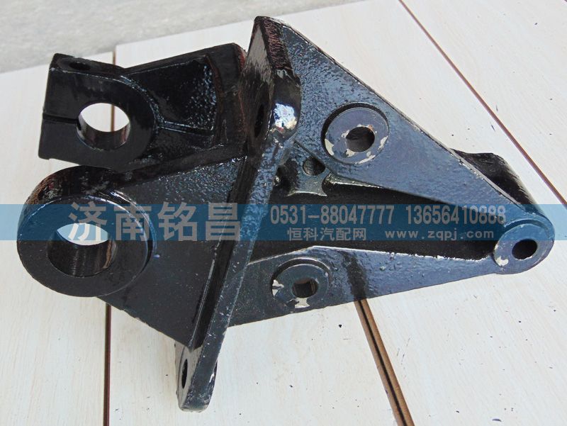 SZ970000020德龙M3000前簧前支架/SZ970000020