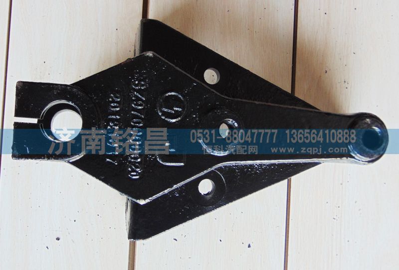 SZ970000020德龙M3000前簧前支架/SZ970000020