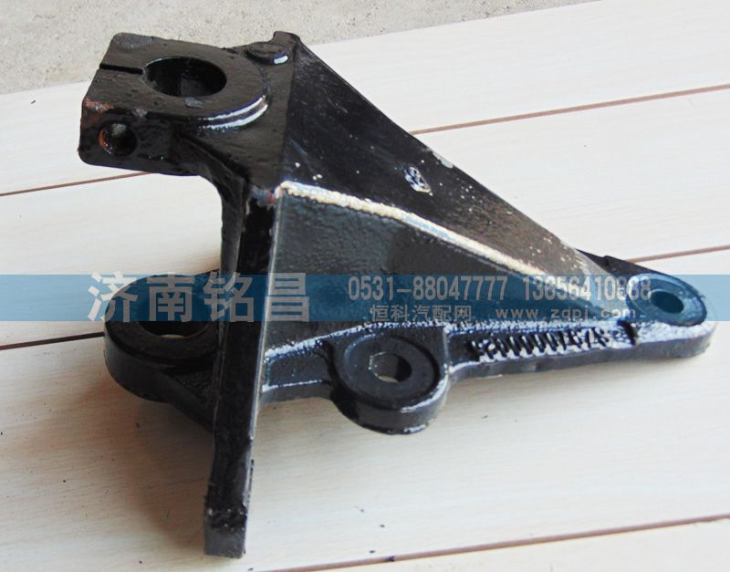 SZ970000025德龙M3000前簧前支架/SZ970000025