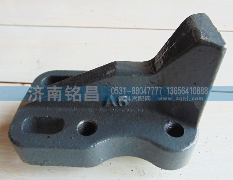 WG9725520376豪沃钢板限位块/WG9725520376