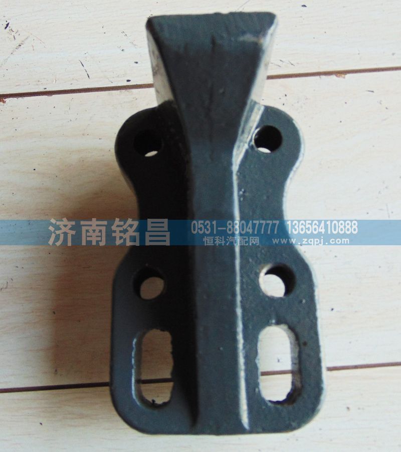 WG9725520376豪沃钢板限位块/WG9725520376