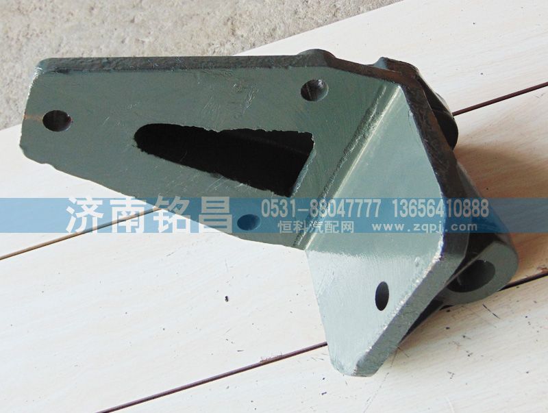 WG9731520004豪沃前簧后支架/WG9731520004