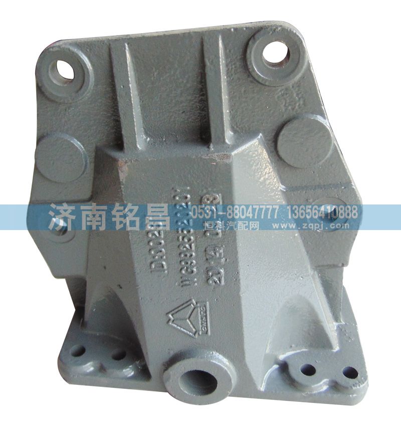 WG9925520201豪沃前簧后支架/WG9925520201