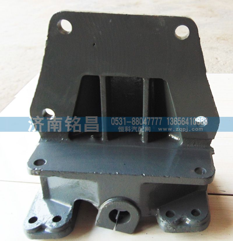 WG9925520201豪沃前簧后支架/WG9925520201