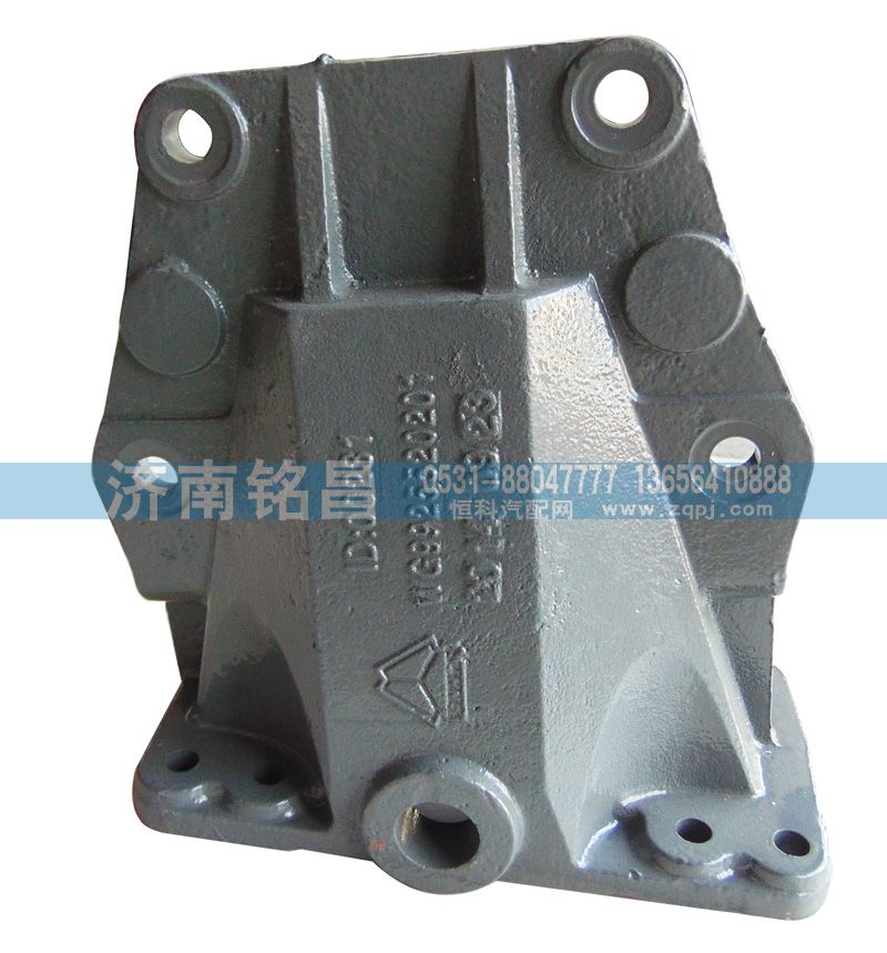 WG9925520201豪沃前簧后支架/WG9925520201