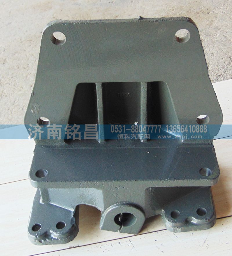 WG9925520201豪沃前簧后支架/WG9925520201