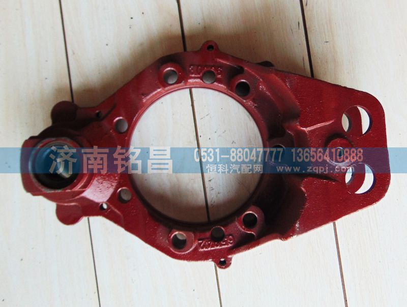 安奔后制动底板/