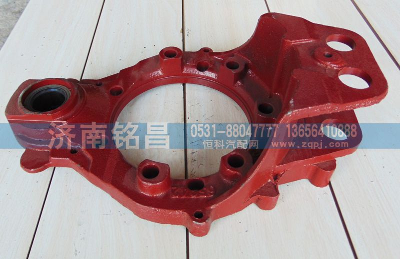 安奔后制动底板/