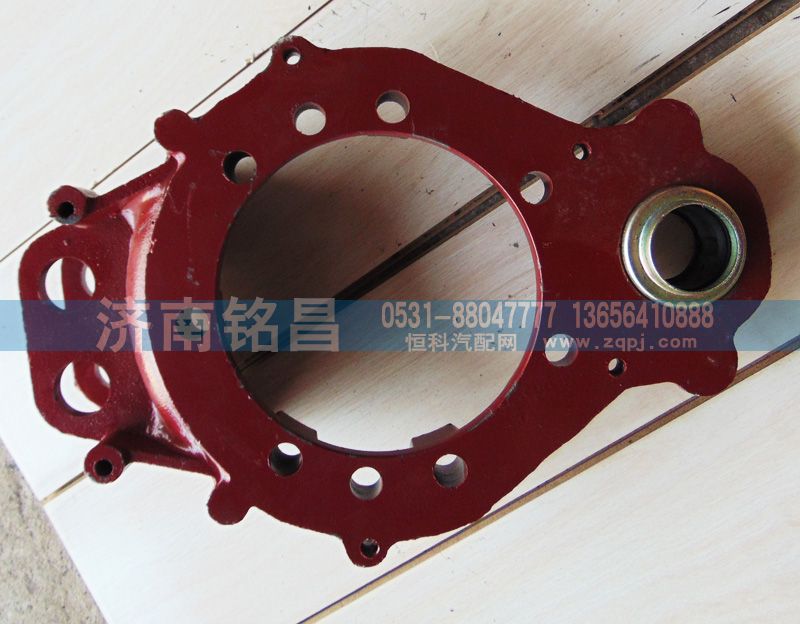 安奔后制动底板/