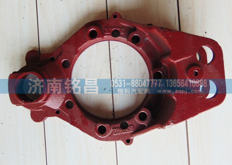 安奔后制动底板/