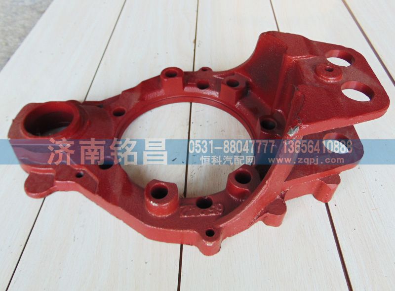 安奔后制动底板/