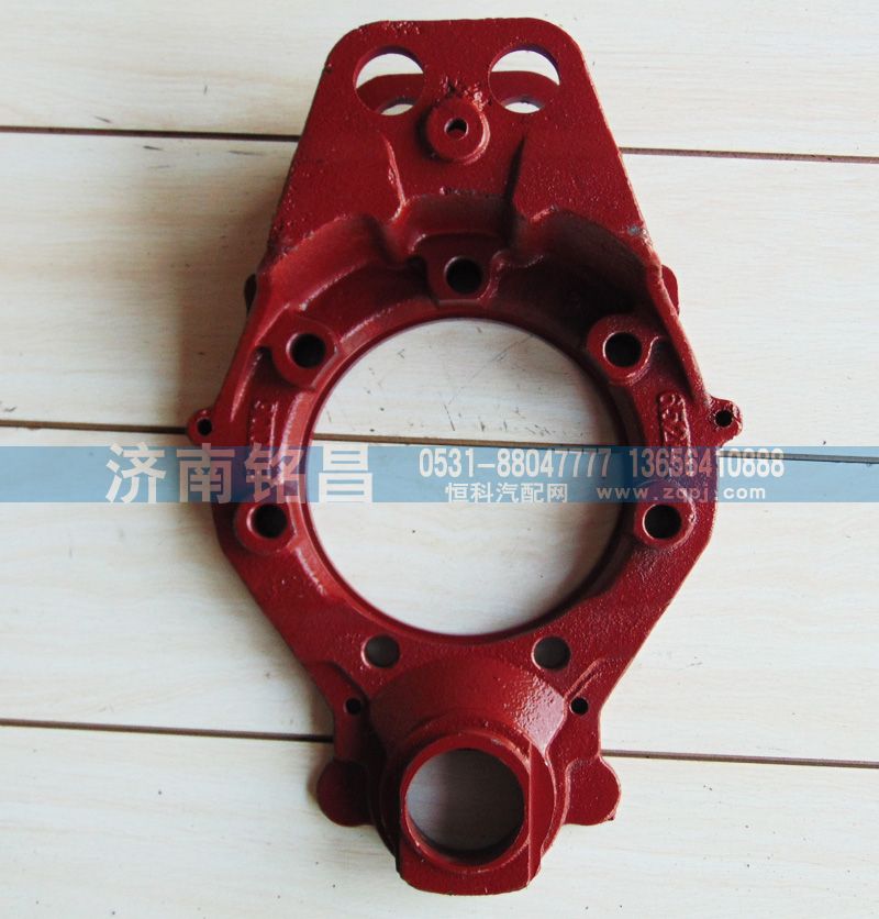 北方奔驰后制动底板/