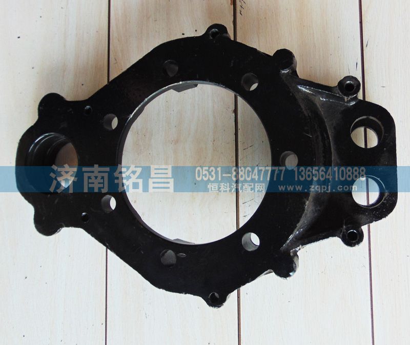 北方奔驰后制动底板/