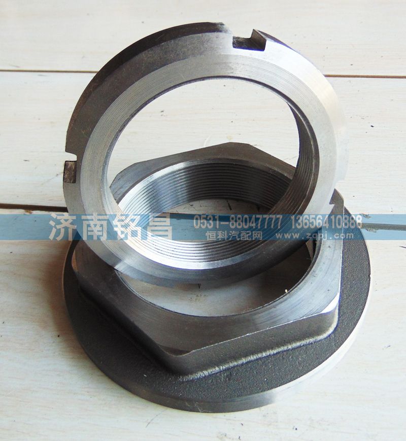 北方奔驰平衡轴螺母/